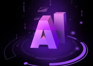 韶山市智能化浪潮下，AI如何重塑普通人的生活质感